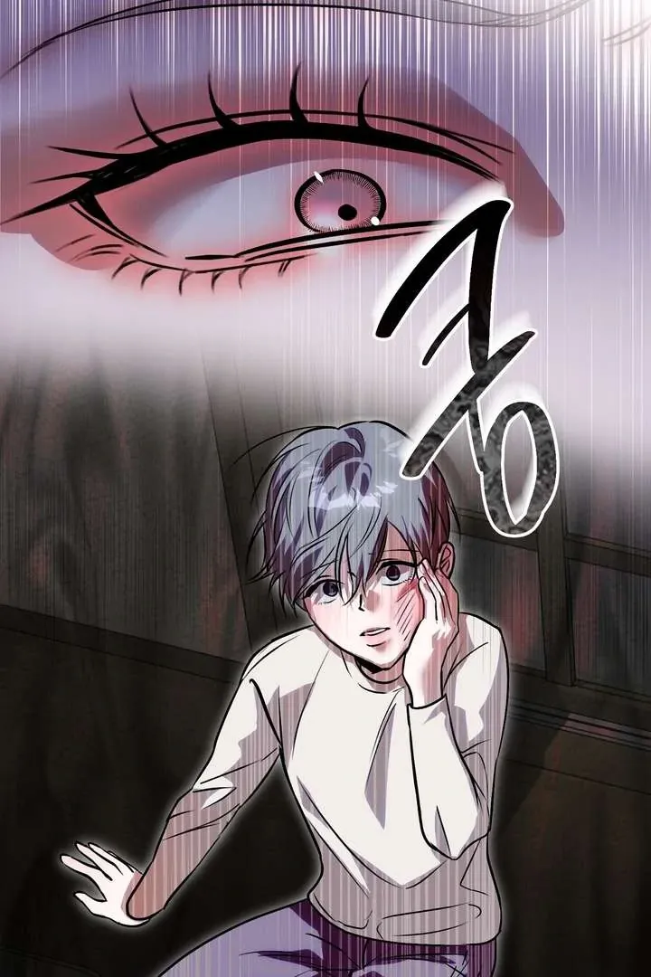 Aehwa Teahouse Chapter 2 page 12 - 