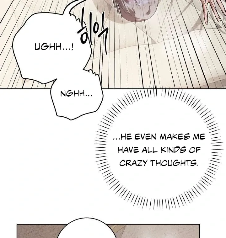 Aehwa Teahouse Chapter 2 page 111 - 