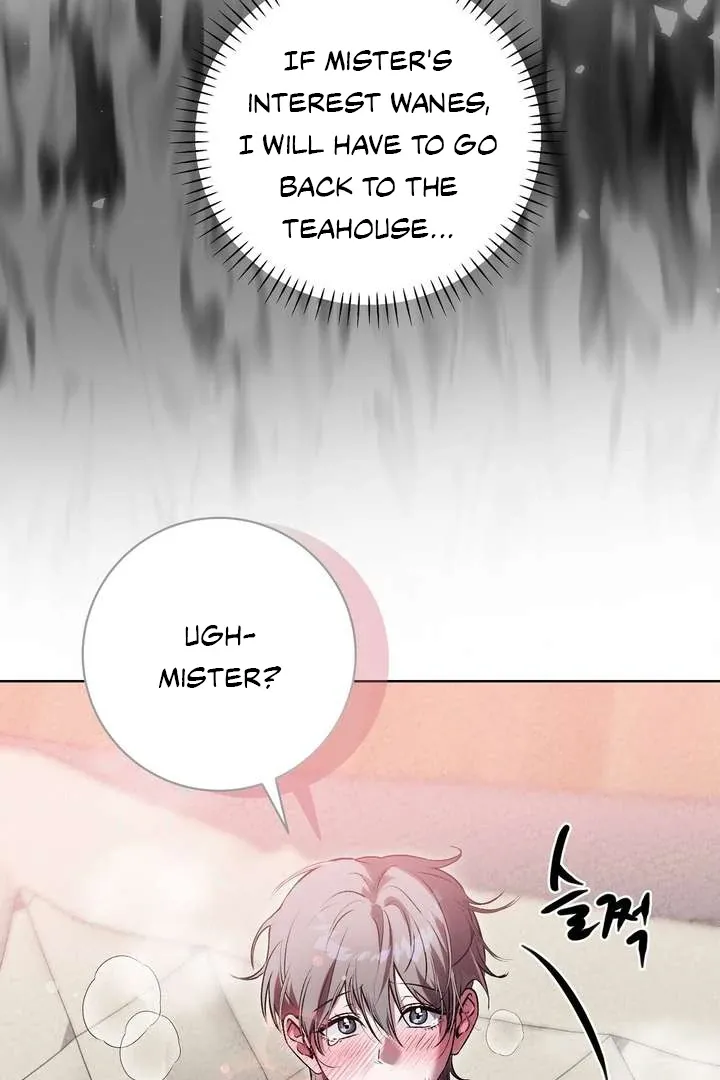 Aehwa Teahouse Chapter 2 page 115 - 