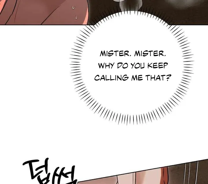 Aehwa Teahouse Chapter 2 page 118 - 