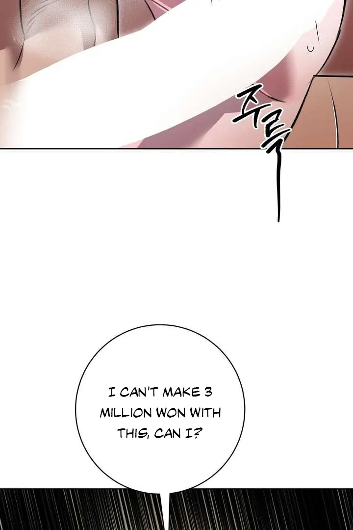 Aehwa Teahouse Chapter 2 page 123 - 