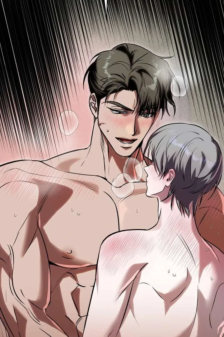 Aehwa Teahouse Chapter 2 page 124 - 