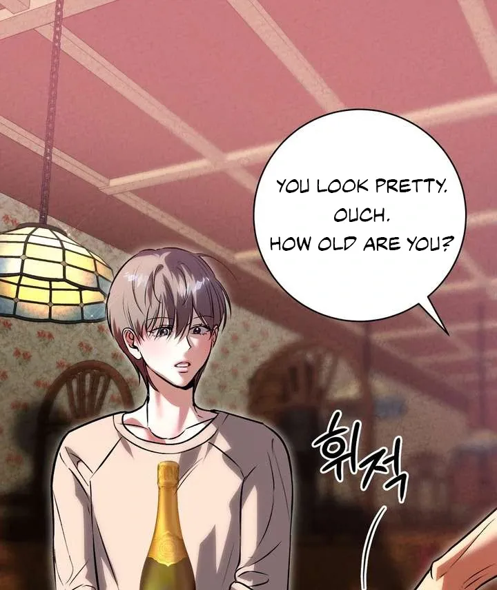 Aehwa Teahouse Chapter 2 page 15 - 