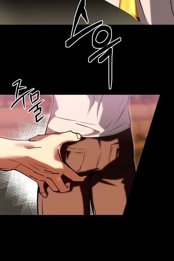Aehwa Teahouse Chapter 2 page 18 - 