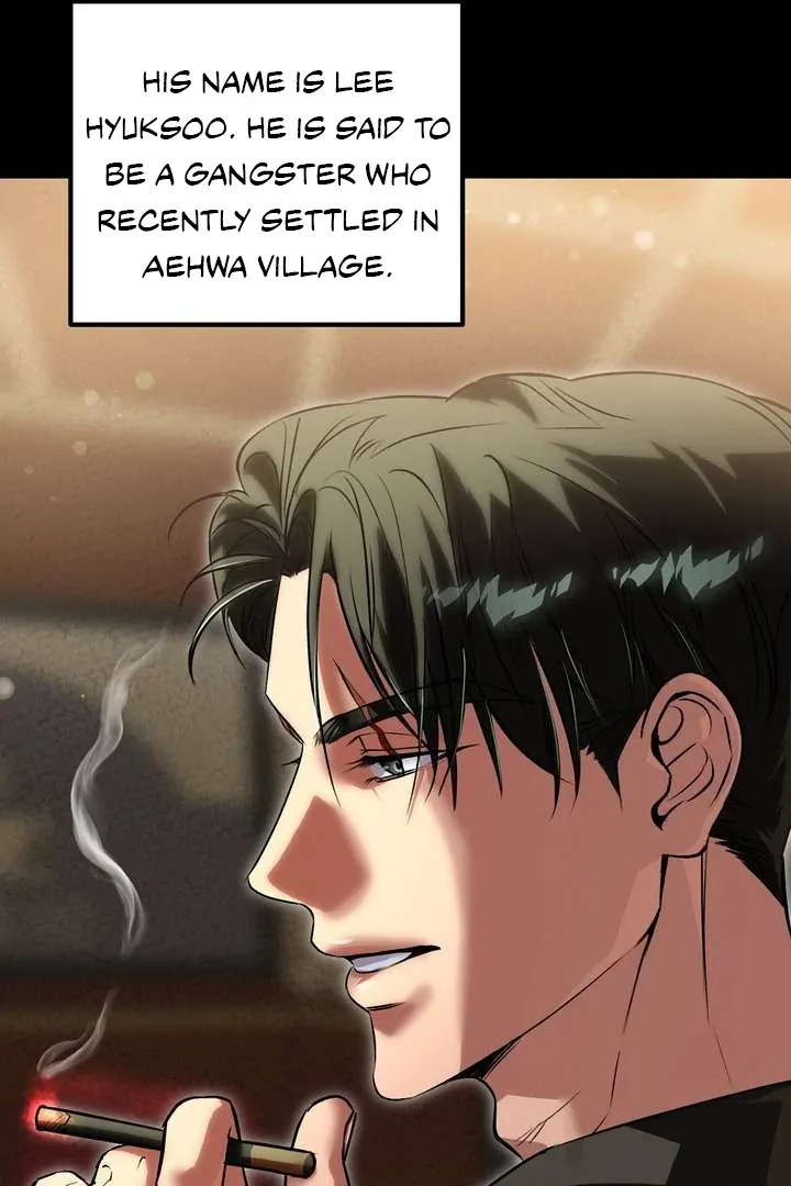 Aehwa Teahouse Chapter 2 page 22 - 