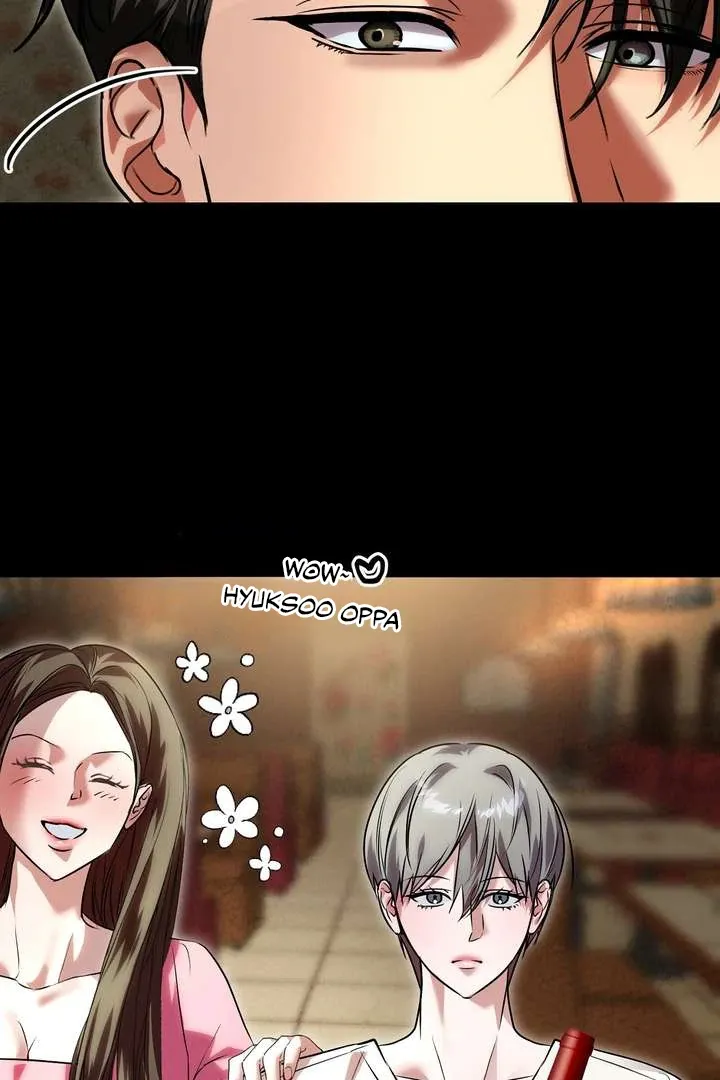 Aehwa Teahouse Chapter 2 page 26 - 