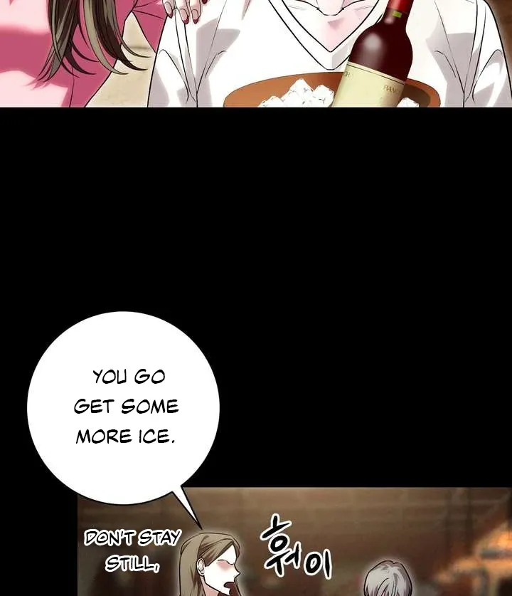 Aehwa Teahouse Chapter 2 page 27 - 