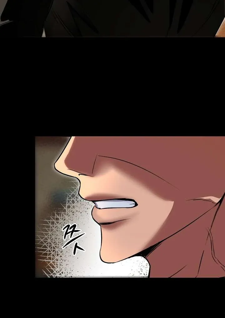 Aehwa Teahouse Chapter 2 page 34 - 