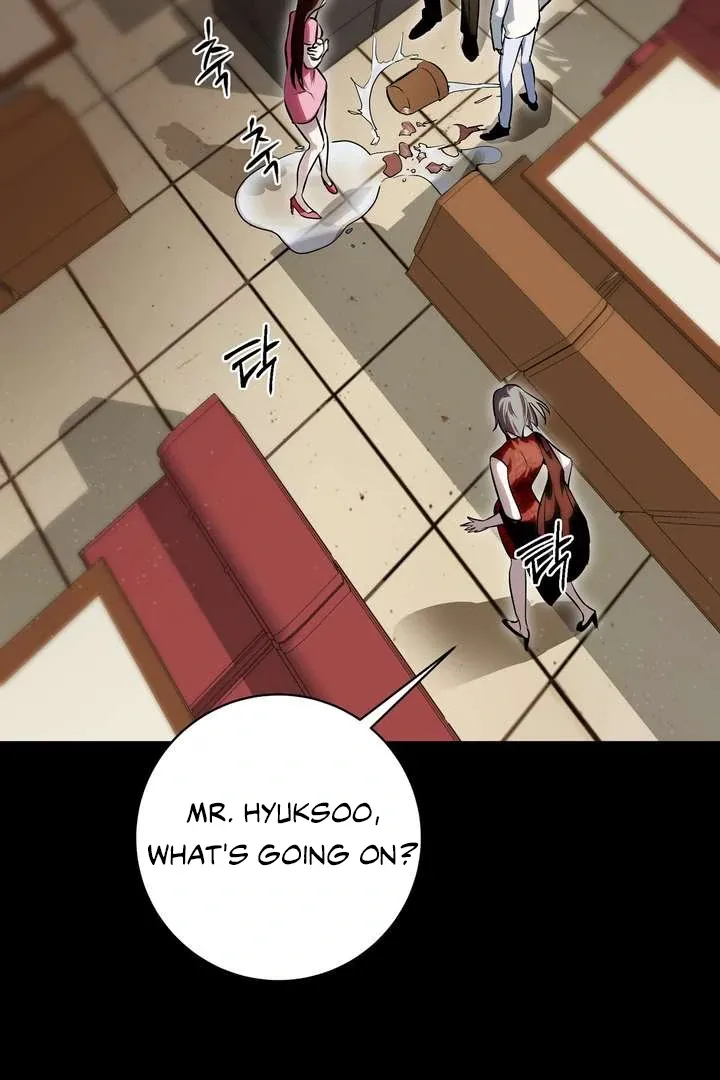 Aehwa Teahouse Chapter 2 page 40 - 