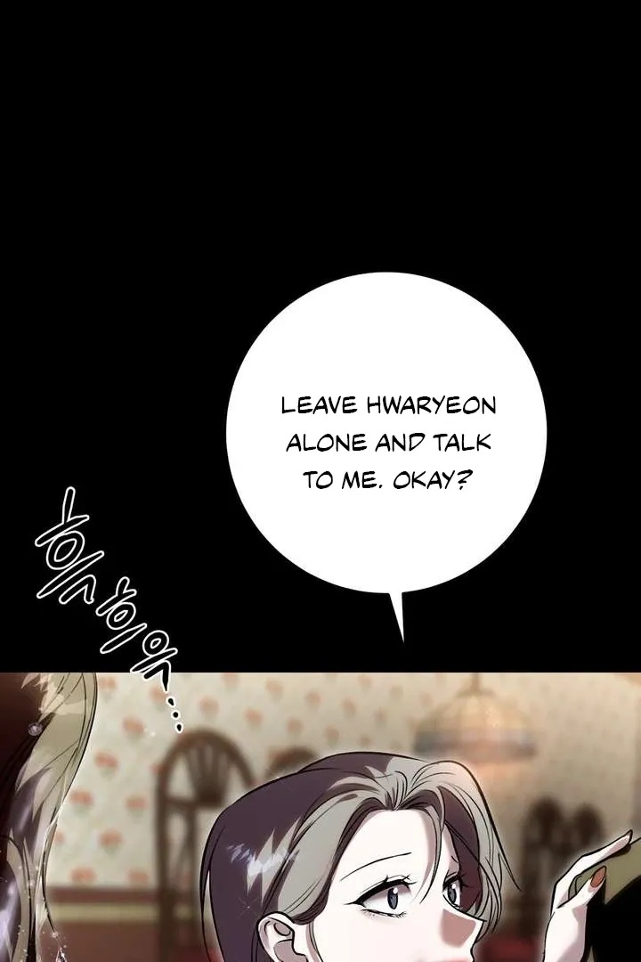 Aehwa Teahouse Chapter 2 page 41 - 