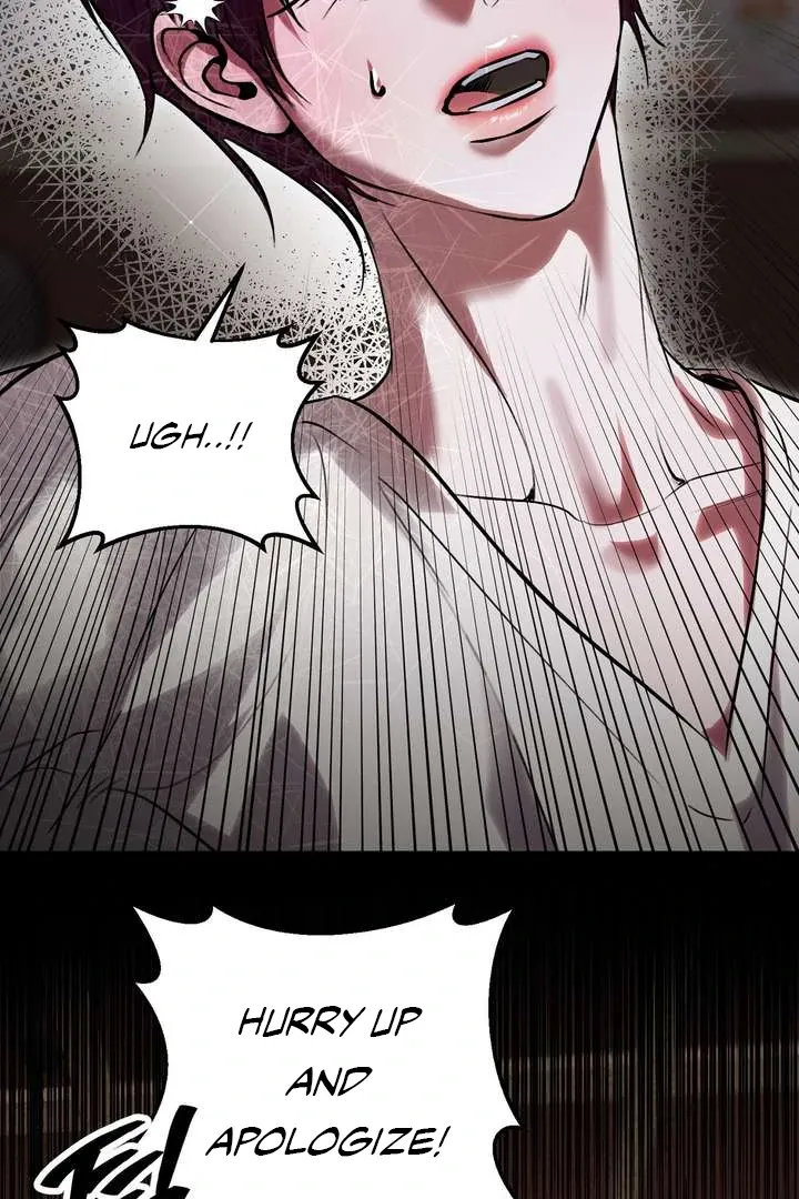 Aehwa Teahouse Chapter 2 page 45 - 
