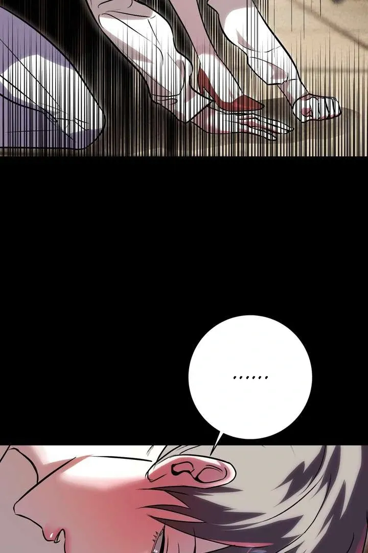 Aehwa Teahouse Chapter 2 page 47 - 