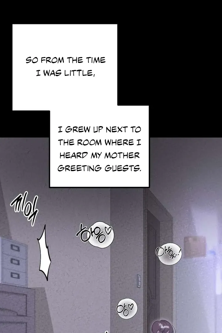 Aehwa Teahouse Chapter 2 page 6 - 