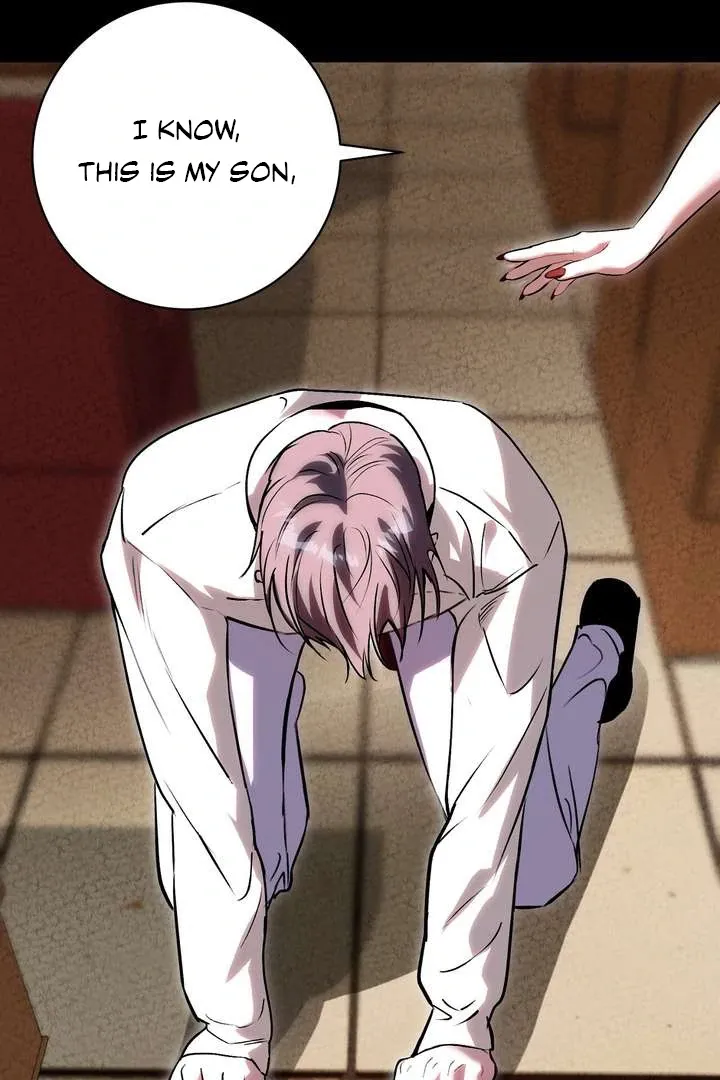 Aehwa Teahouse Chapter 2 page 51 - 