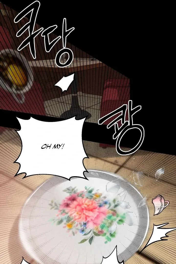 Aehwa Teahouse Chapter 2 page 58 - 