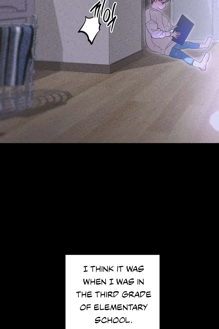 Aehwa Teahouse Chapter 2 page 7 - 
