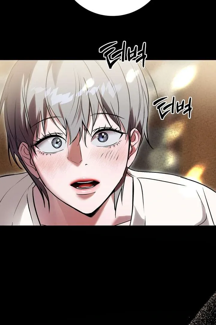 Aehwa Teahouse Chapter 2 page 62 - 