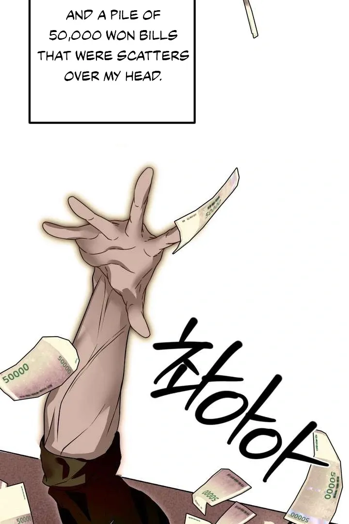 Aehwa Teahouse Chapter 2 page 69 - 