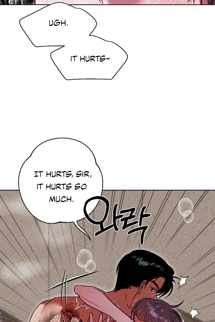 Aehwa Teahouse Chapter 2 page 74 - 
