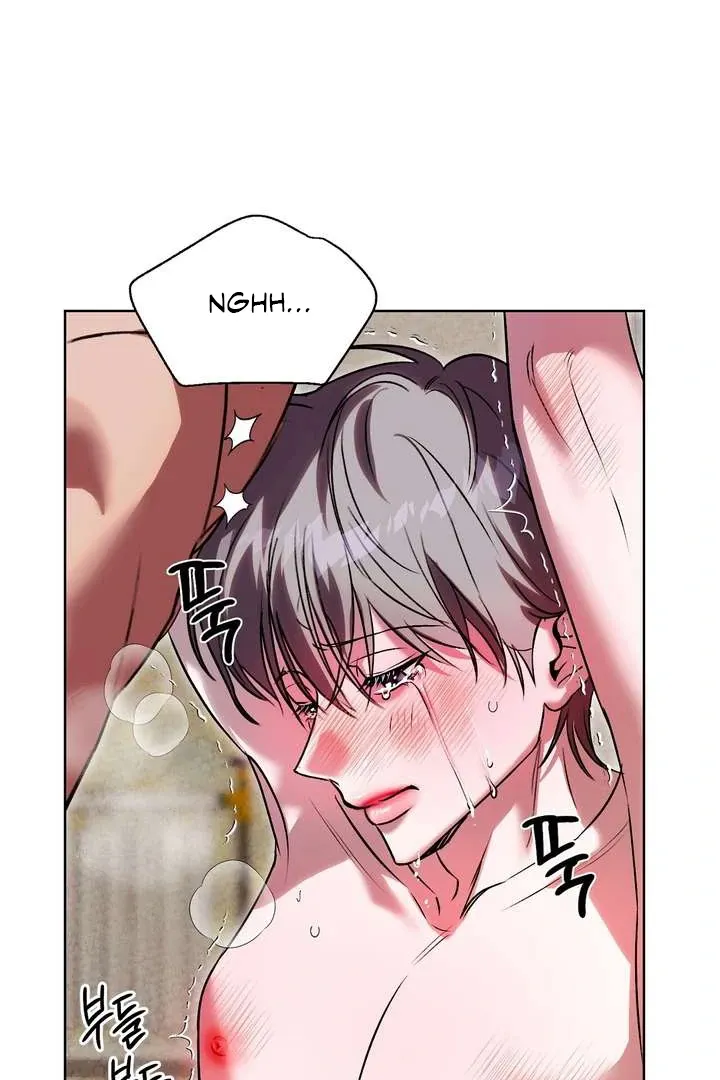 Aehwa Teahouse Chapter 2 page 76 - 