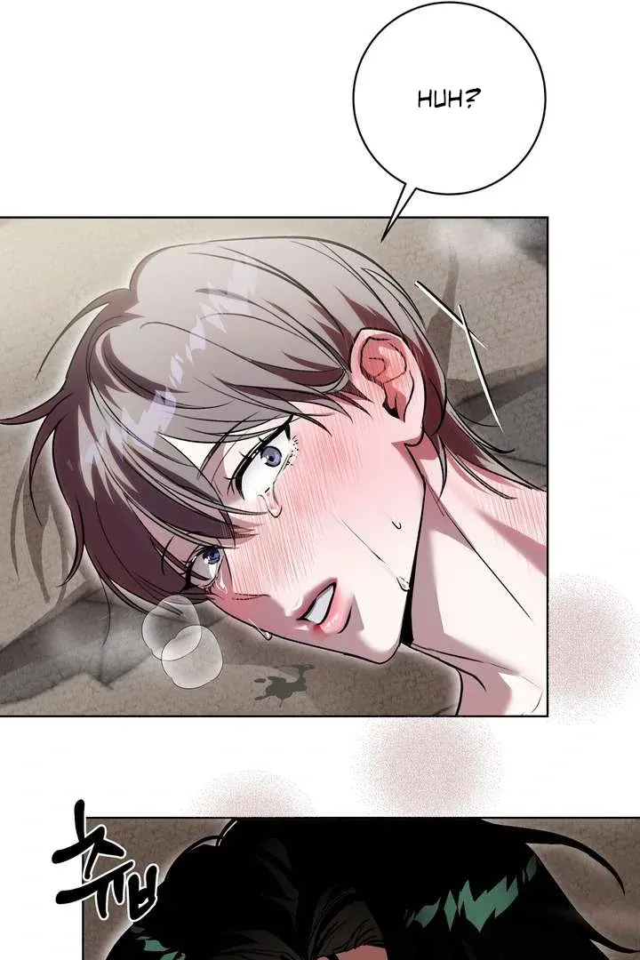 Aehwa Teahouse Chapter 2 page 79 - 