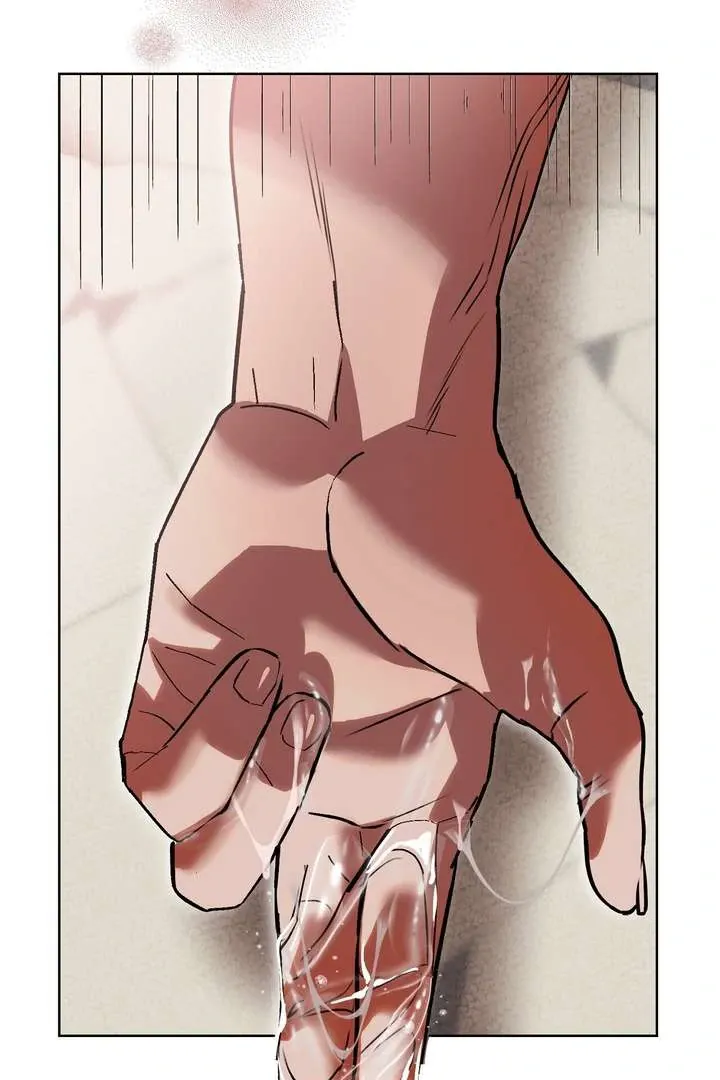Aehwa Teahouse Chapter 2 page 81 - 