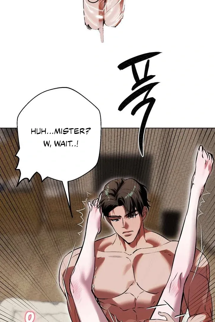 Aehwa Teahouse Chapter 2 page 82 - 