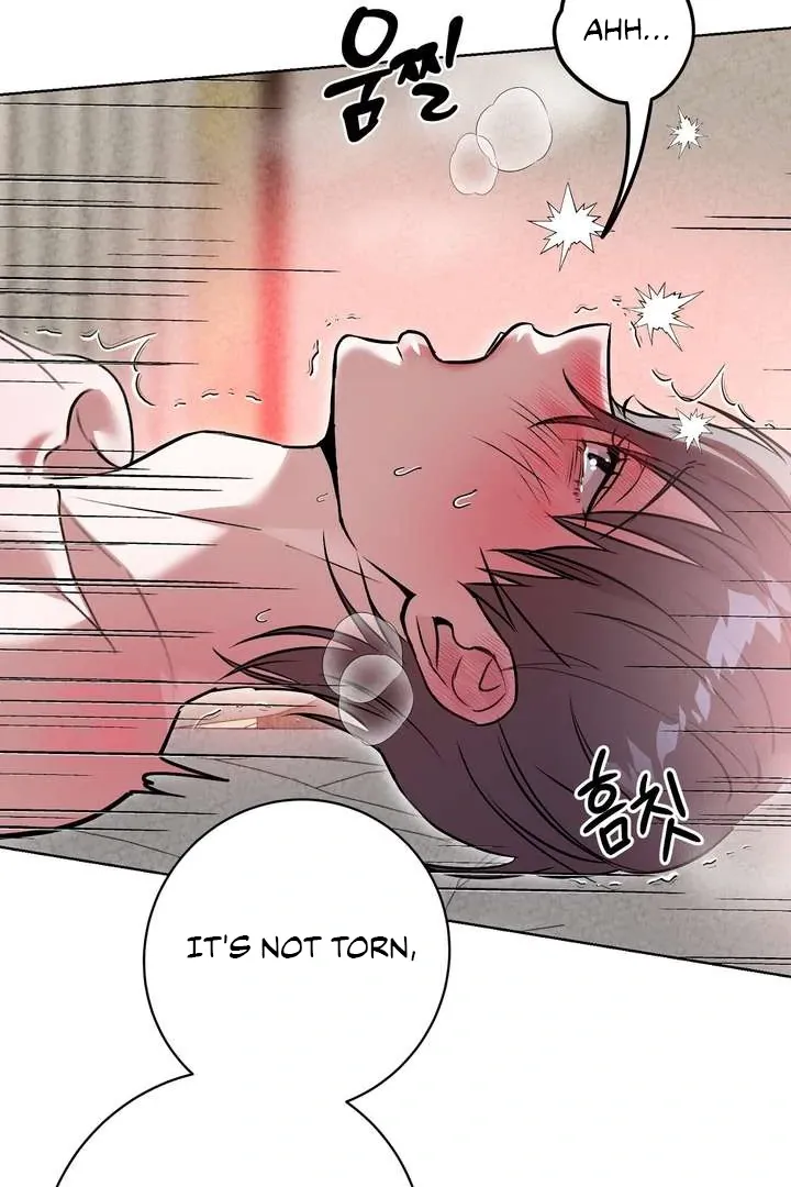 Aehwa Teahouse Chapter 2 page 86 - 