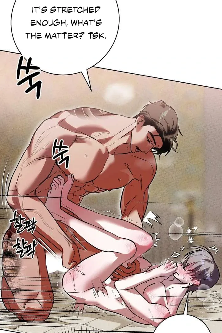 Aehwa Teahouse Chapter 2 page 87 - 