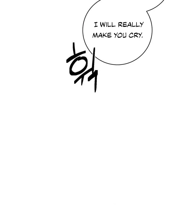Aehwa Teahouse Chapter 2 page 91 - 