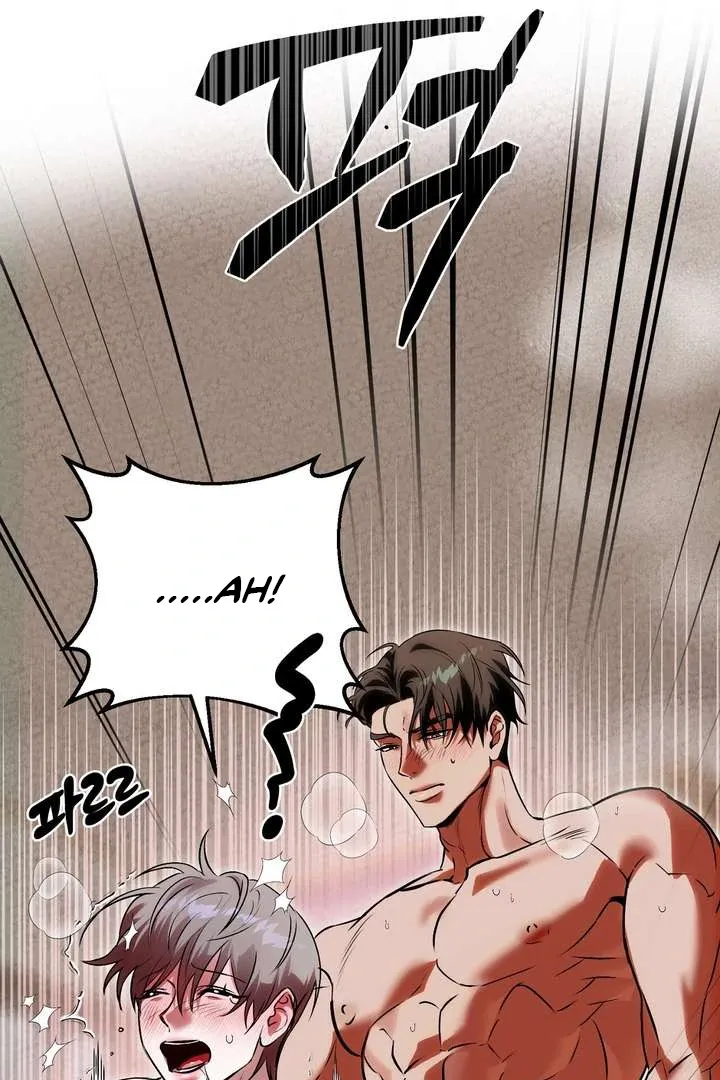 Aehwa Teahouse Chapter 2 page 92 - 