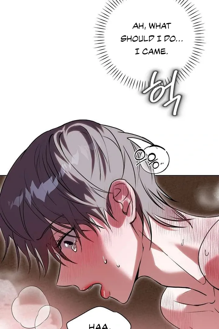 Aehwa Teahouse Chapter 2 page 95 - 