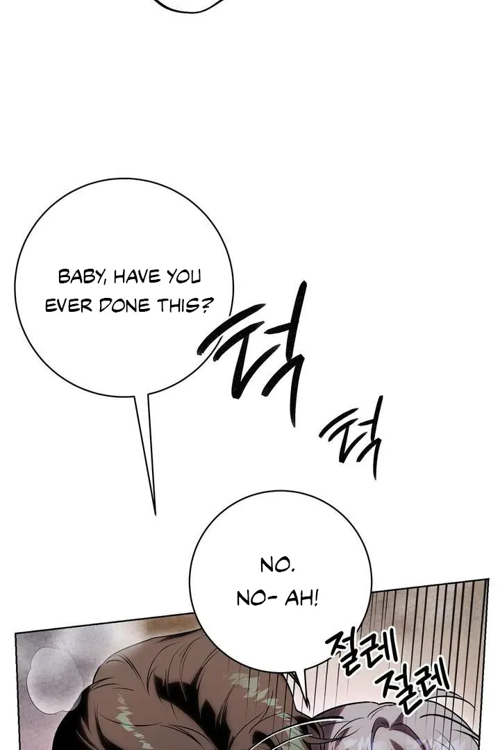 Aehwa Teahouse Chapter 2 page 100 - 