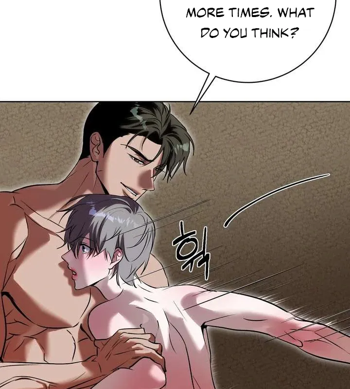 Aehwa Teahouse Chapter 3 page 13 - 