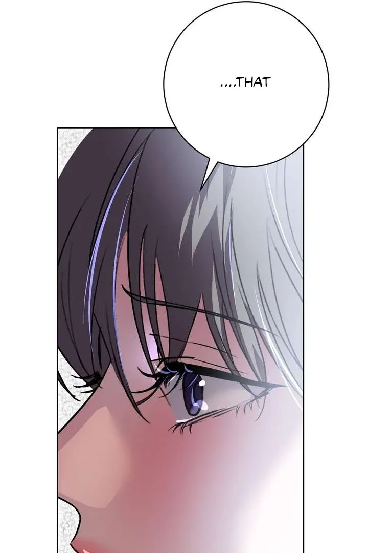 Aehwa Teahouse Chapter 3 page 15 - 