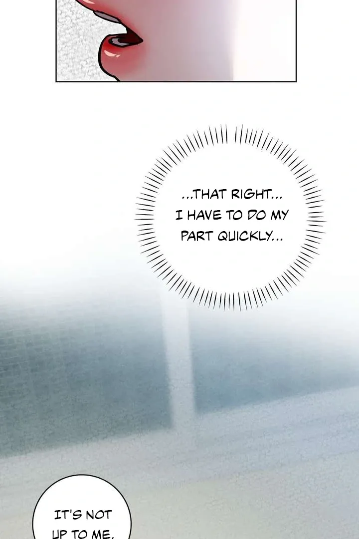Aehwa Teahouse Chapter 3 page 16 - 