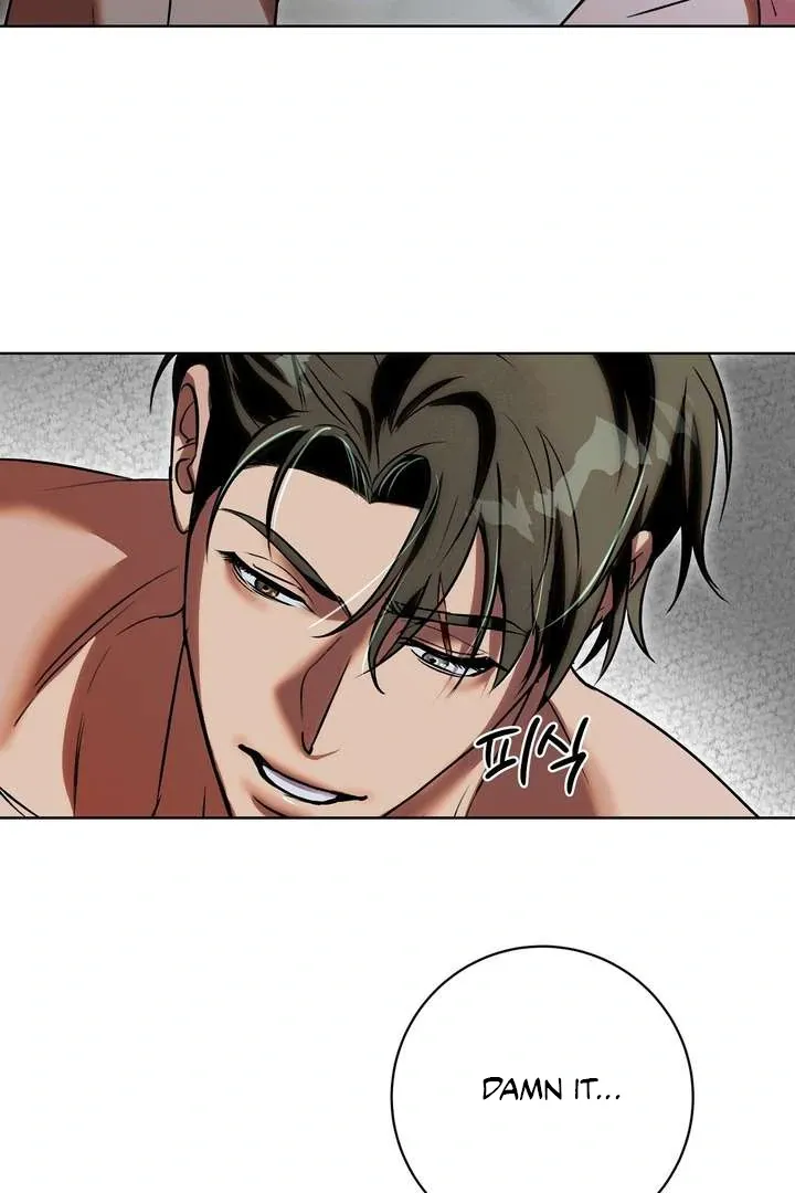 Aehwa Teahouse Chapter 3 page 18 - 