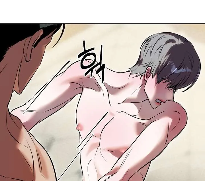 Aehwa Teahouse Chapter 3 page 21 - 