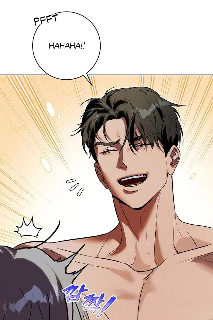 Aehwa Teahouse Chapter 3 page 23 - 