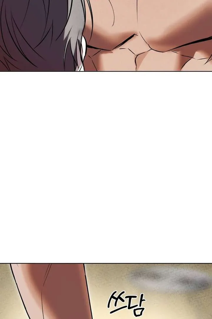Aehwa Teahouse Chapter 3 page 24 - 