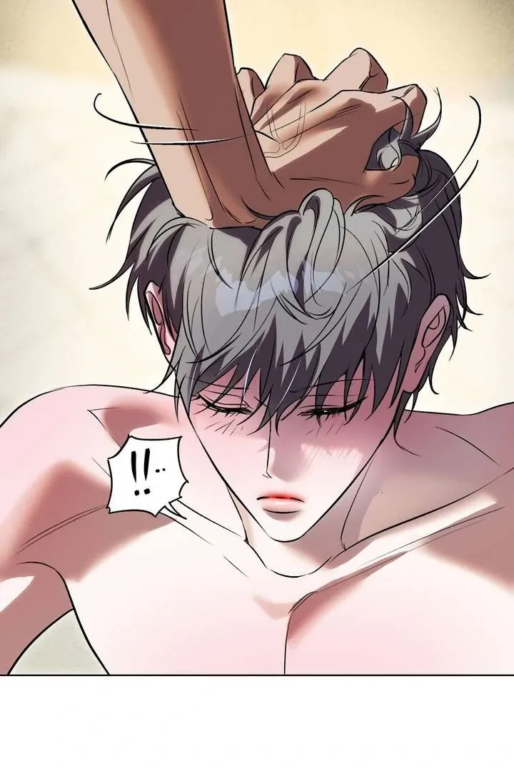 Aehwa Teahouse Chapter 3 page 25 - 