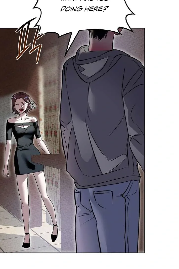 Aehwa Teahouse Chapter 3 page 35 - 