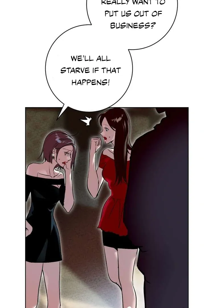 Aehwa Teahouse Chapter 3 page 41 - 