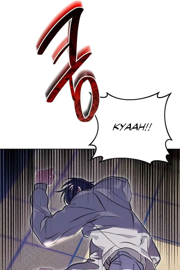 Aehwa Teahouse Chapter 3 page 45 - 