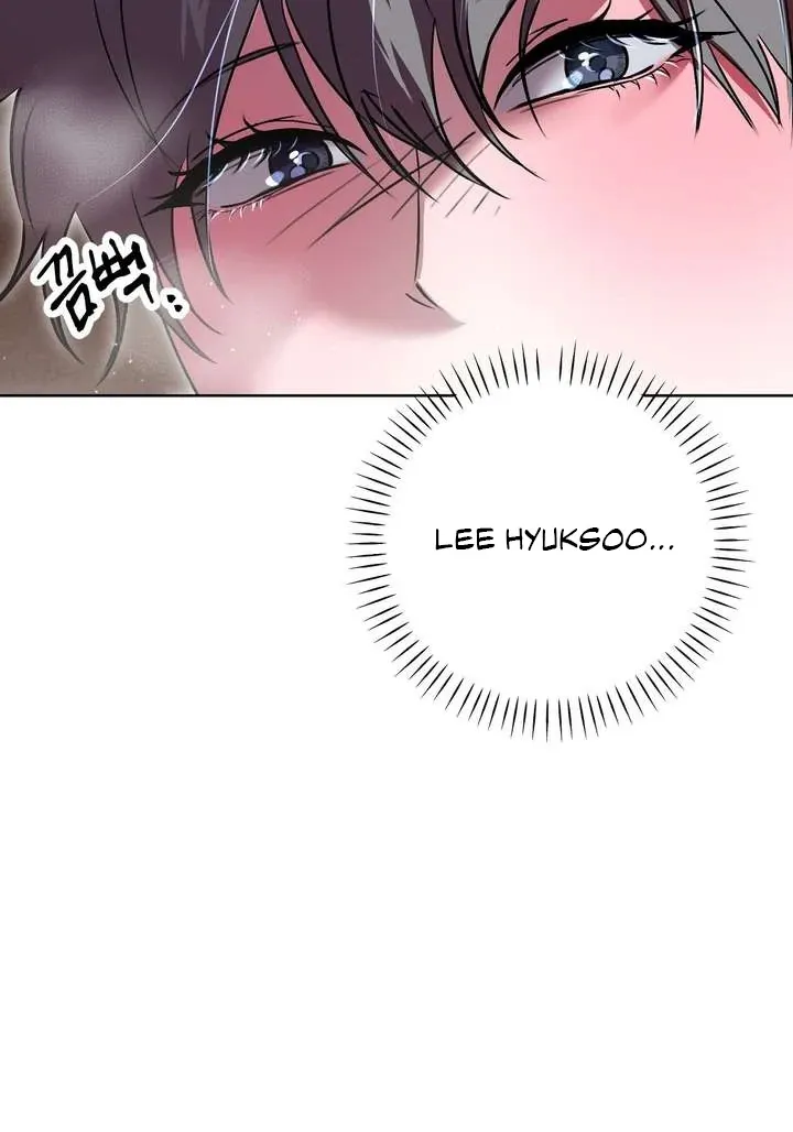 Aehwa Teahouse Chapter 3 page 50 - 