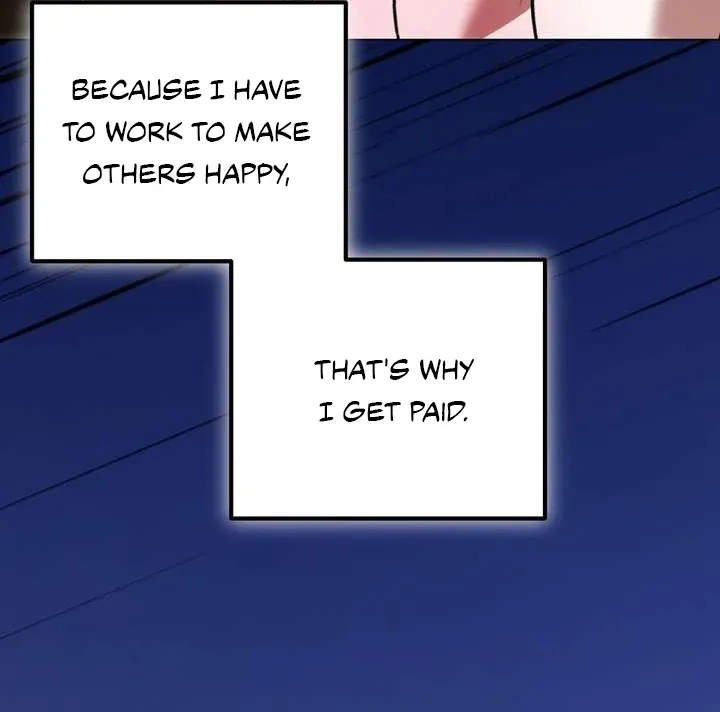 Aehwa Teahouse Chapter 3 page 7 - 