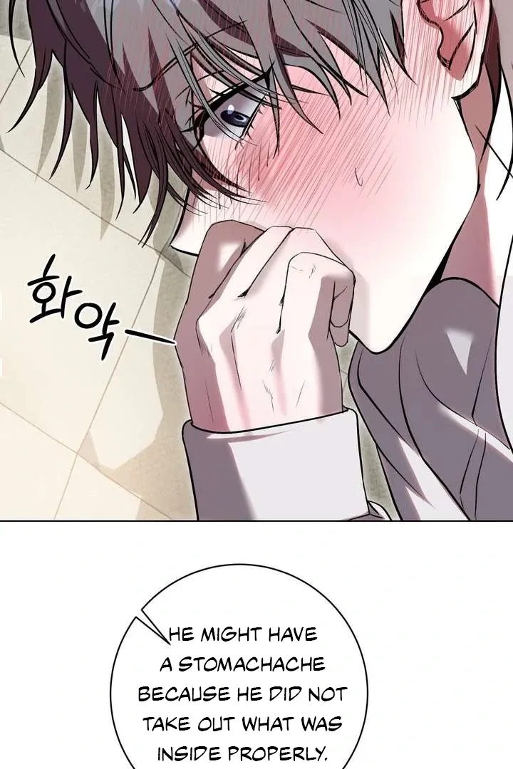 Aehwa Teahouse Chapter 3 page 64 - 
