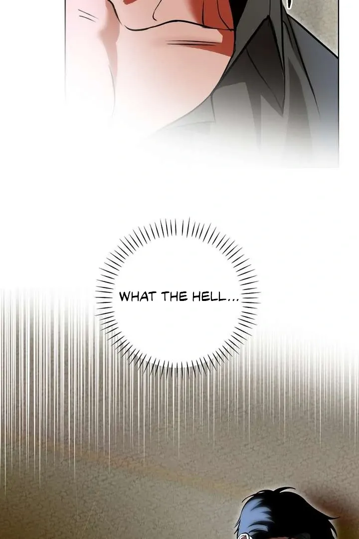 Aehwa Teahouse Chapter 3 page 69 - 
