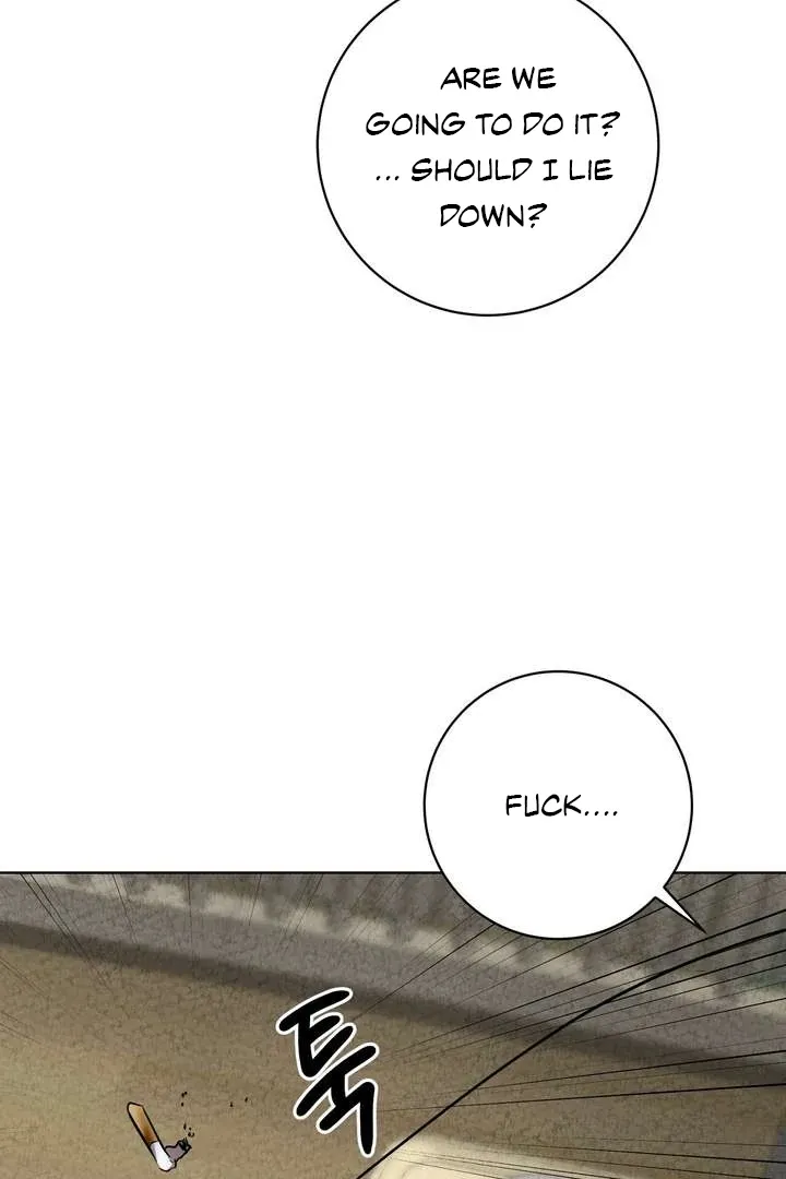 Aehwa Teahouse Chapter 3 page 77 - 