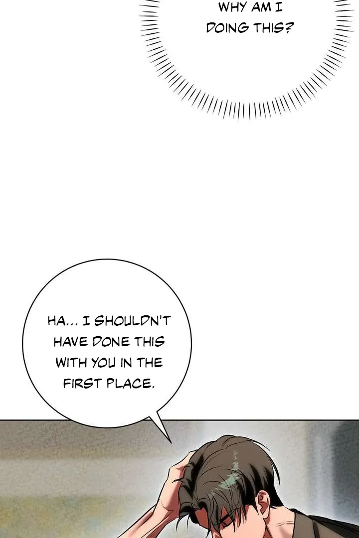 Aehwa Teahouse Chapter 3 page 85 - 